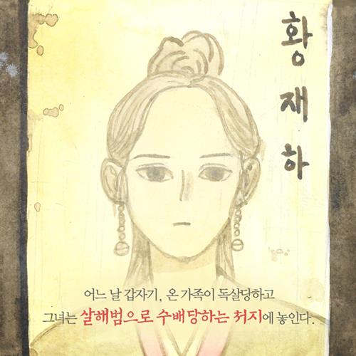 카드뉴스3
