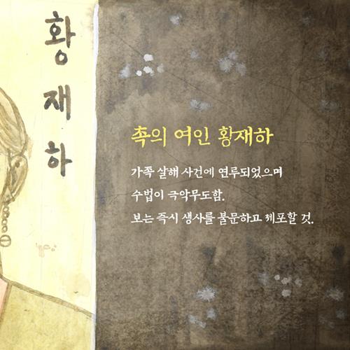 카드뉴스4