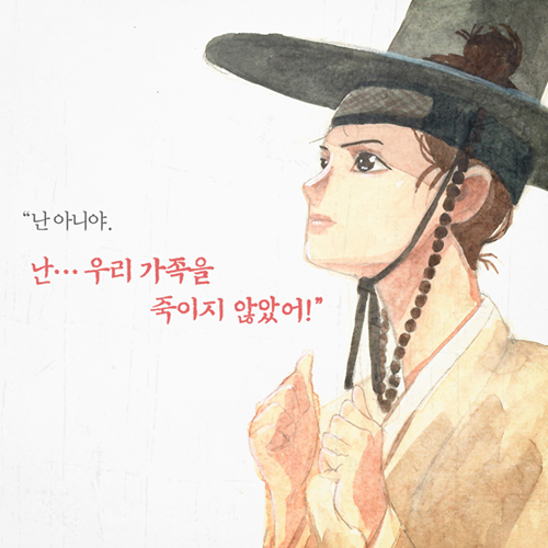 카드뉴스5