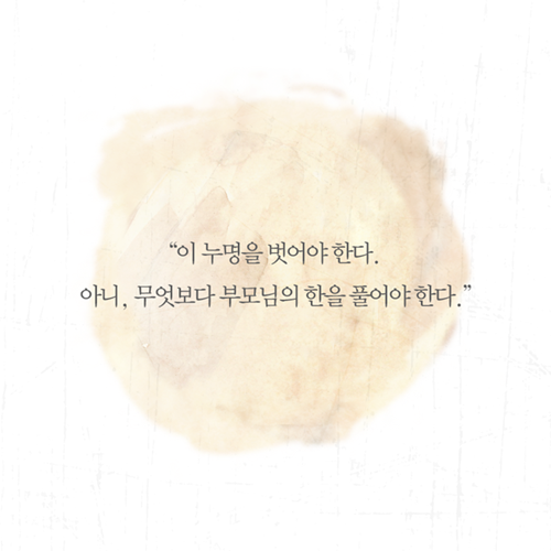 카드뉴스6