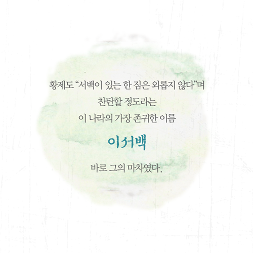 카드뉴스8