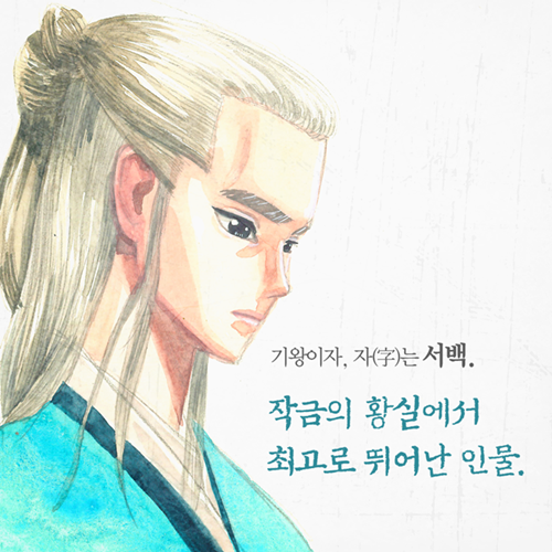 카드뉴스9