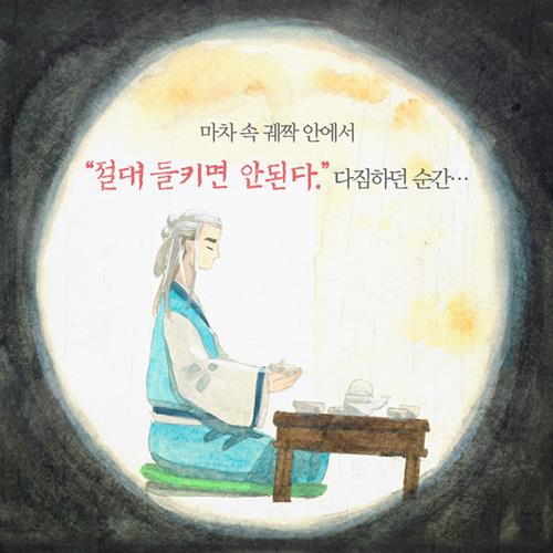 카드뉴스10