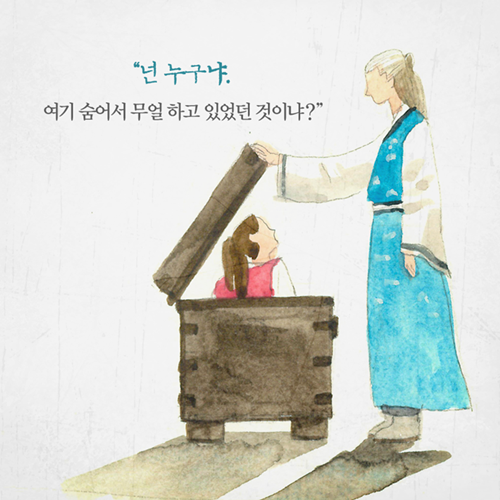 카드뉴스11