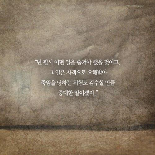 카드뉴스13