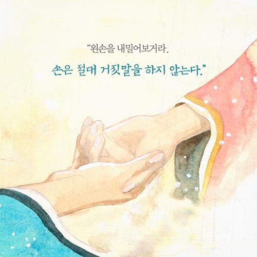 카드뉴스14