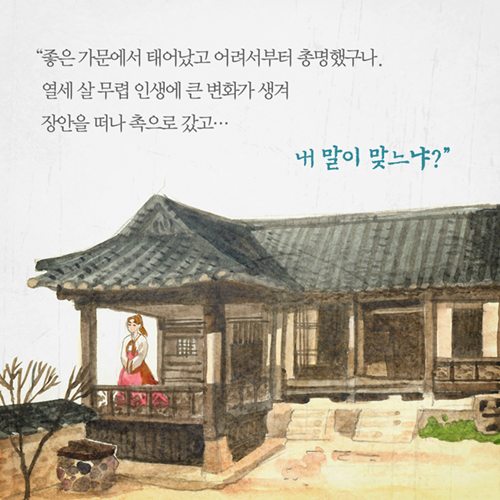카드뉴스15