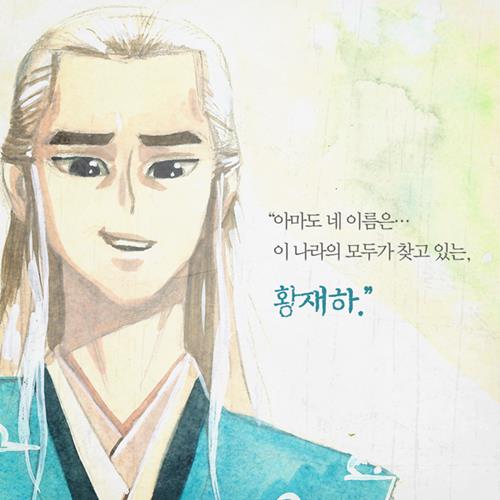 카드뉴스18