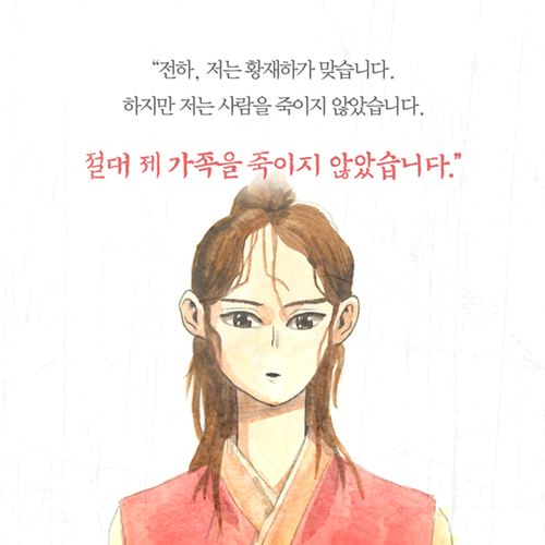 카드뉴스19