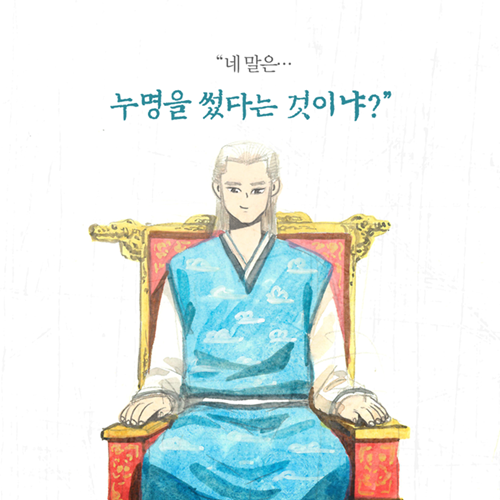 카드뉴스20
