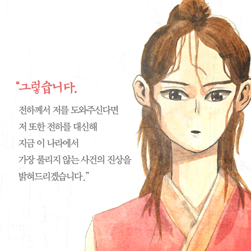 카드뉴스21