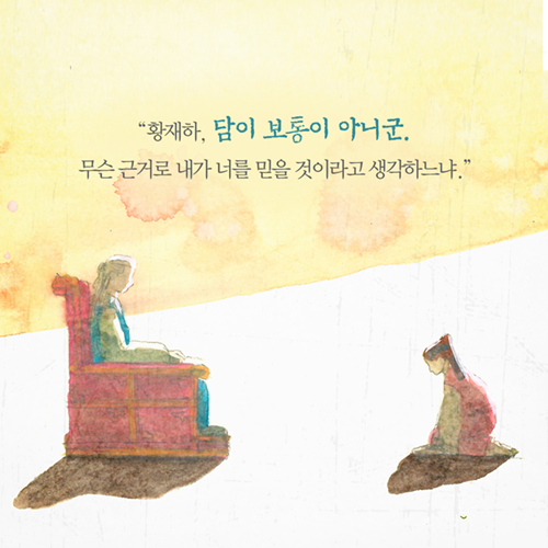 카드뉴스23