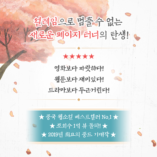 카드뉴스25