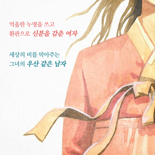 카드뉴스27