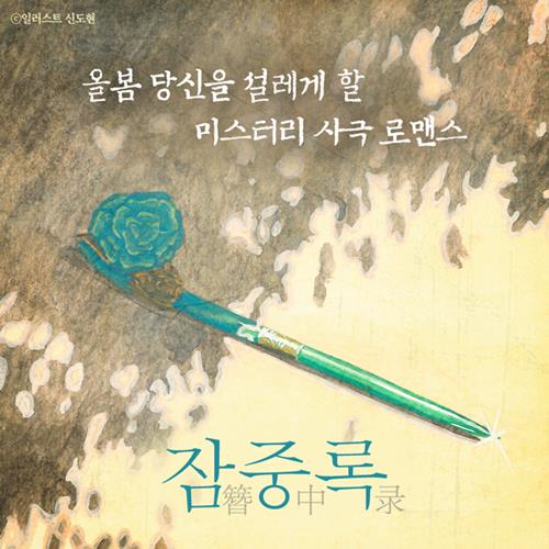 카드뉴스28