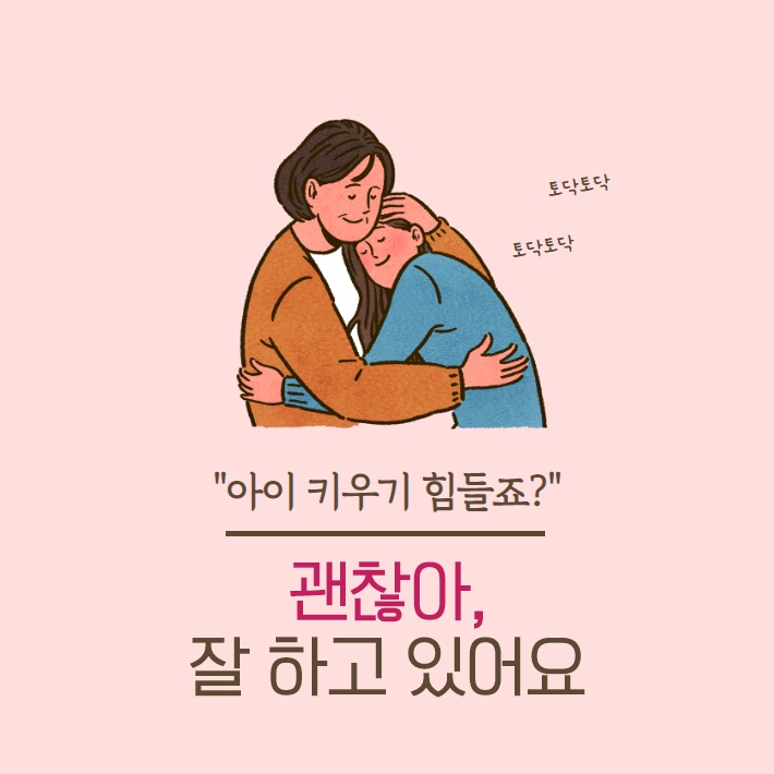 카드뉴스0