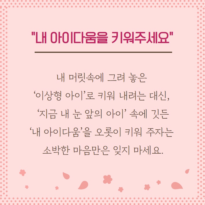 카드뉴스3