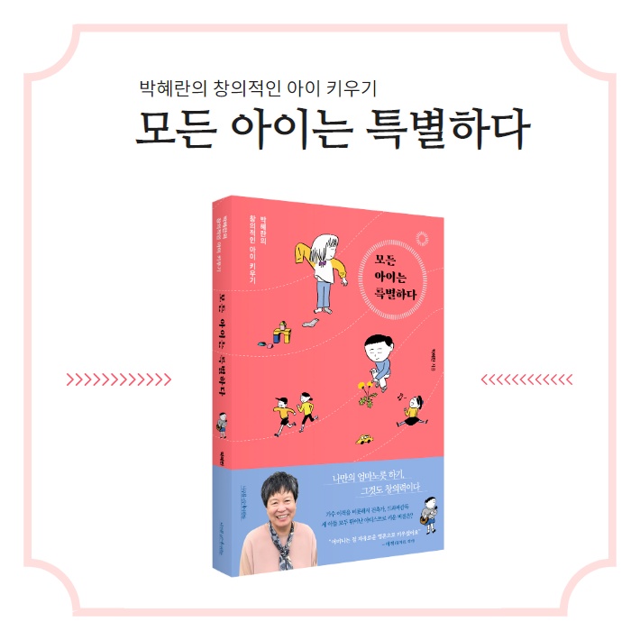 카드뉴스7