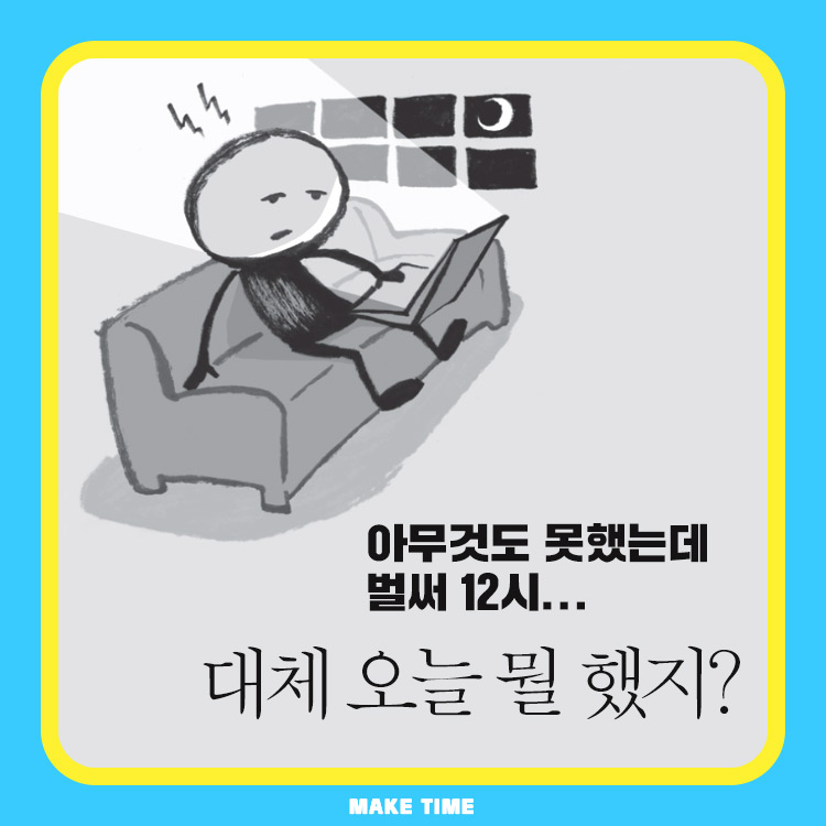 카드뉴스0