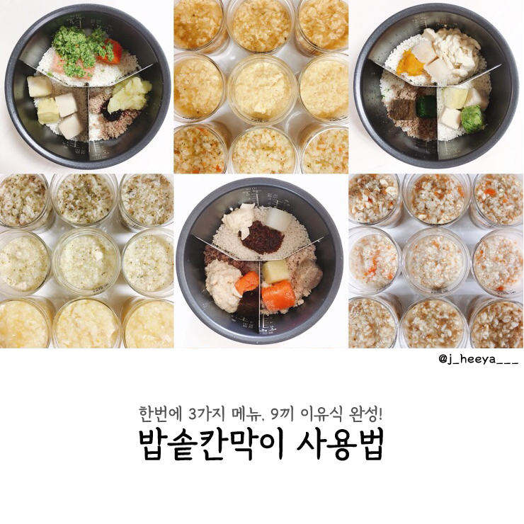 카드뉴스0