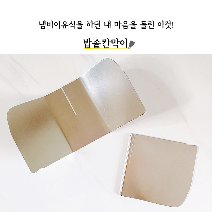 카드뉴스1