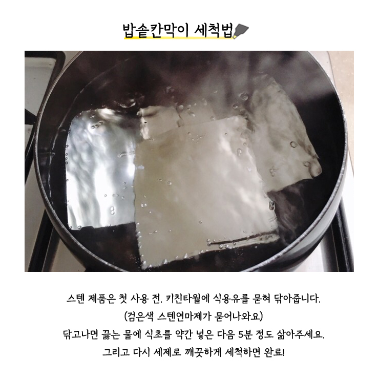 카드뉴스2