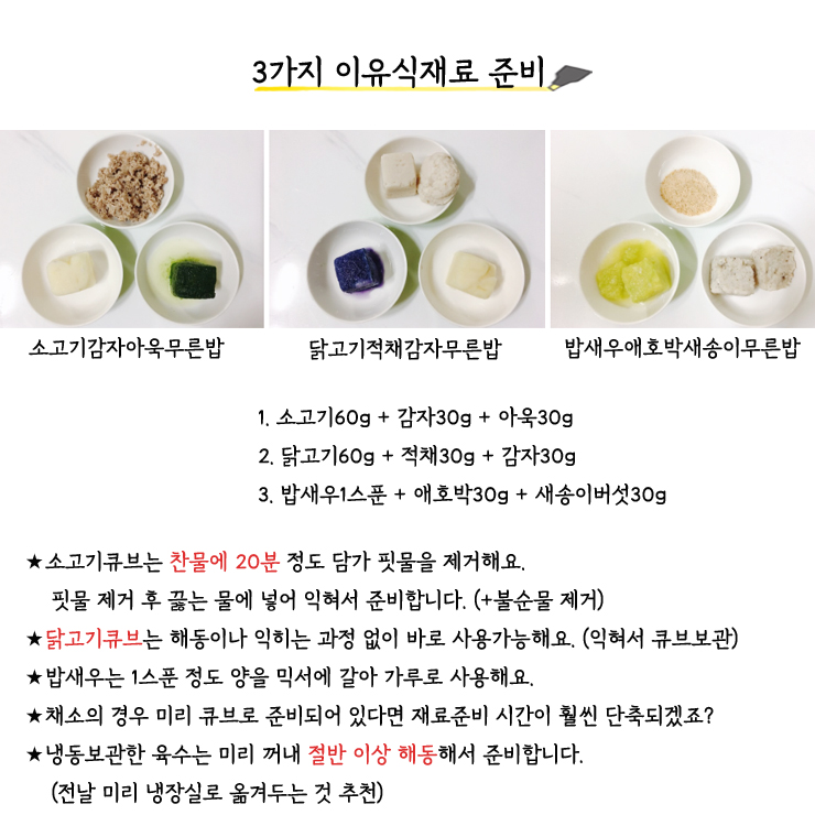 카드뉴스3