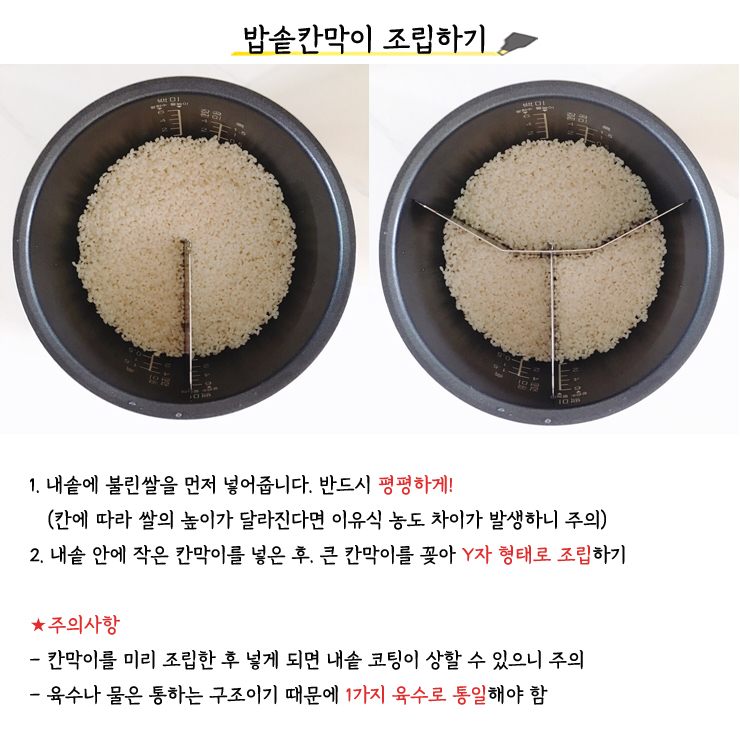 카드뉴스4