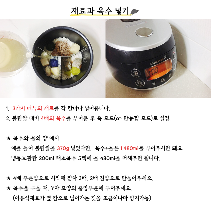 카드뉴스5