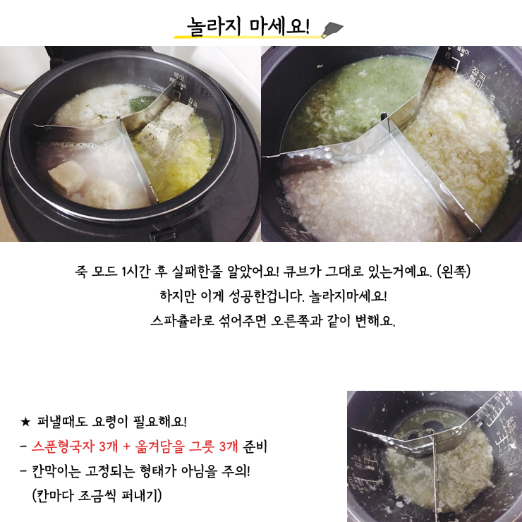 카드뉴스6