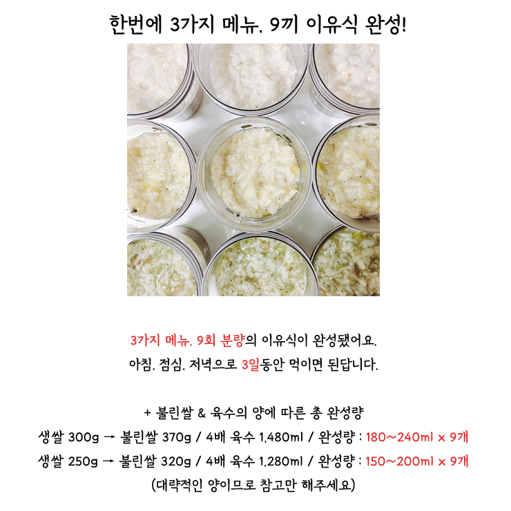 카드뉴스7