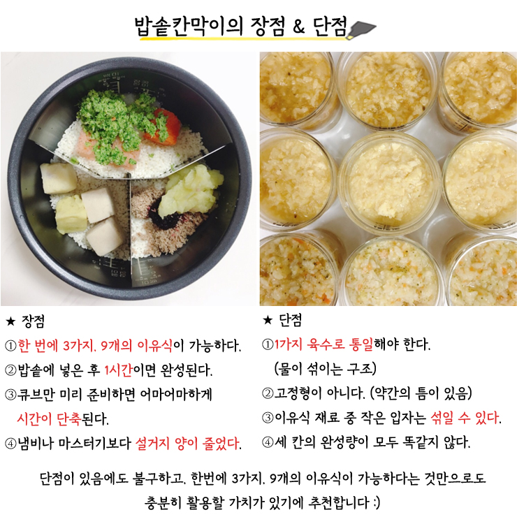 카드뉴스8