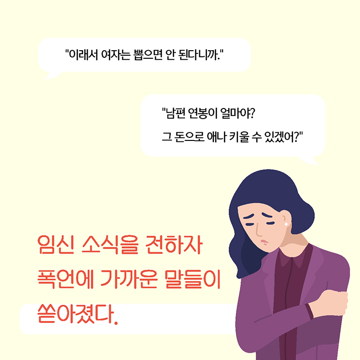 카드뉴스0