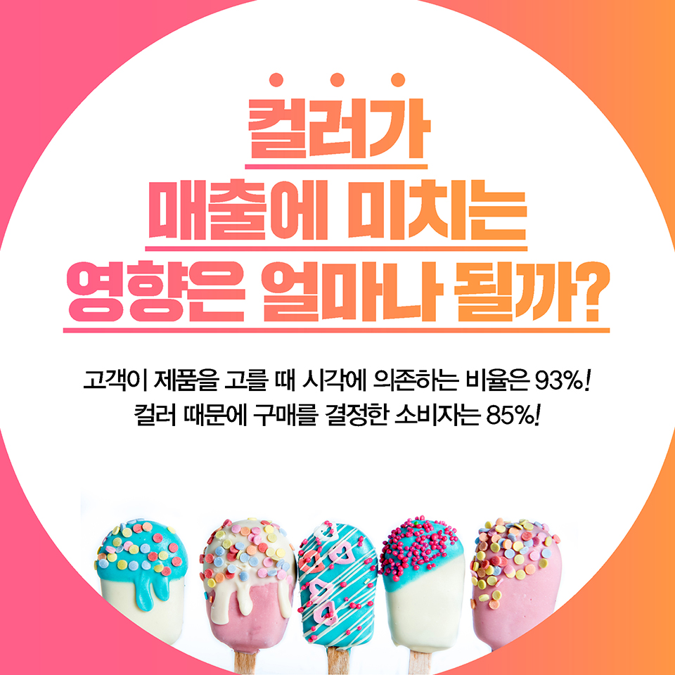 카드뉴스0