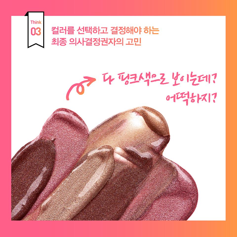 카드뉴스5