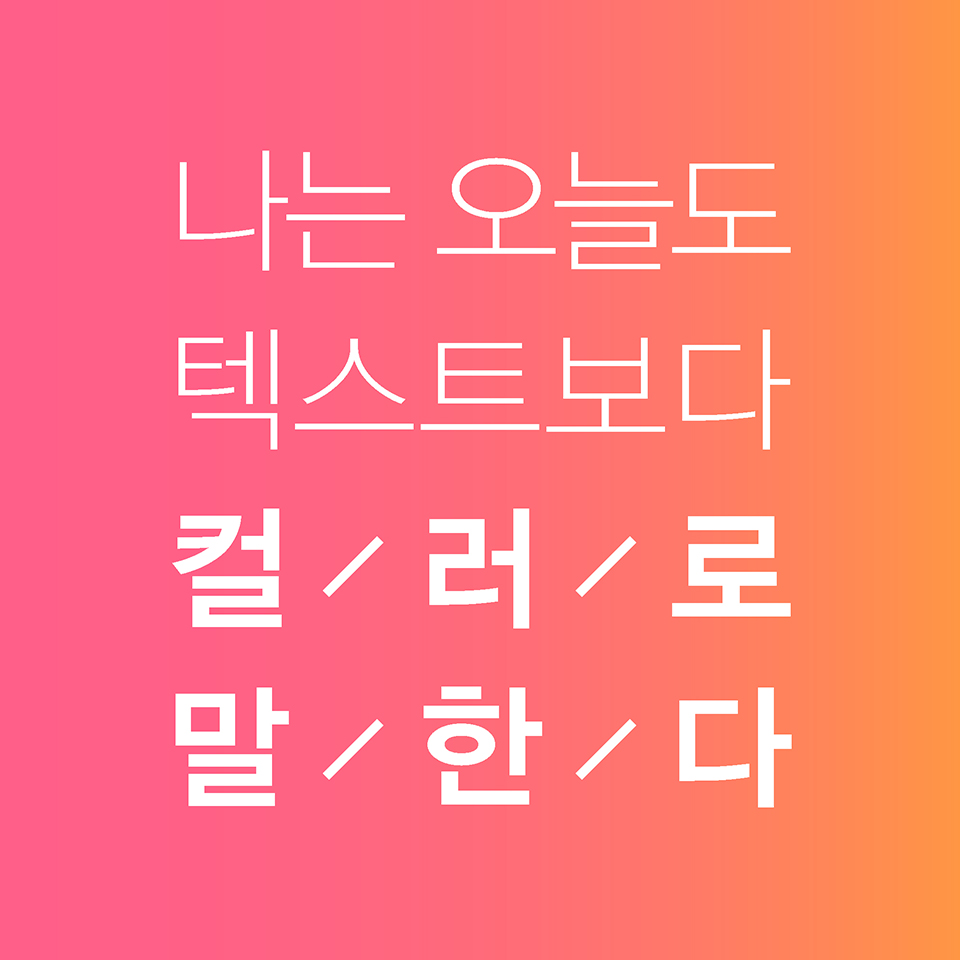 카드뉴스10