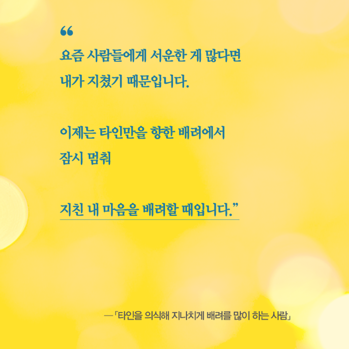 카드뉴스1