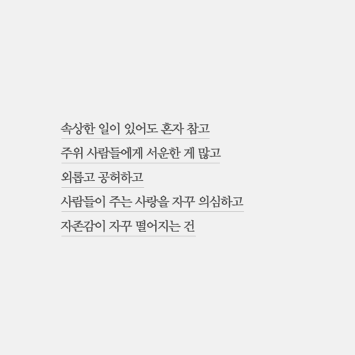 카드뉴스5