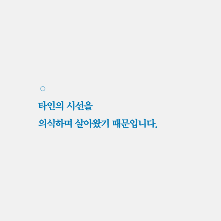 카드뉴스6