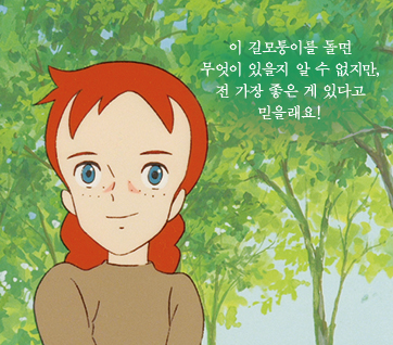 카드뉴스8