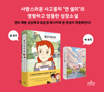 카드뉴스9