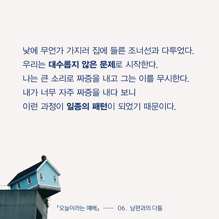 카드뉴스0