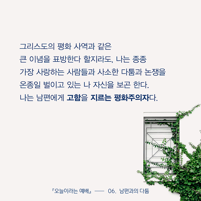 카드뉴스1