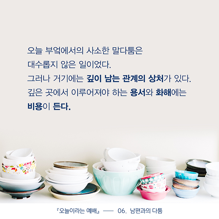 카드뉴스2