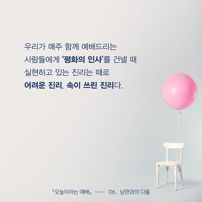 카드뉴스3