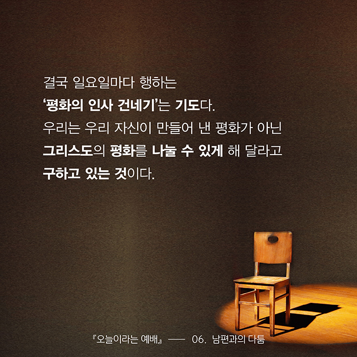 카드뉴스5