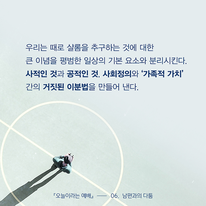 카드뉴스6