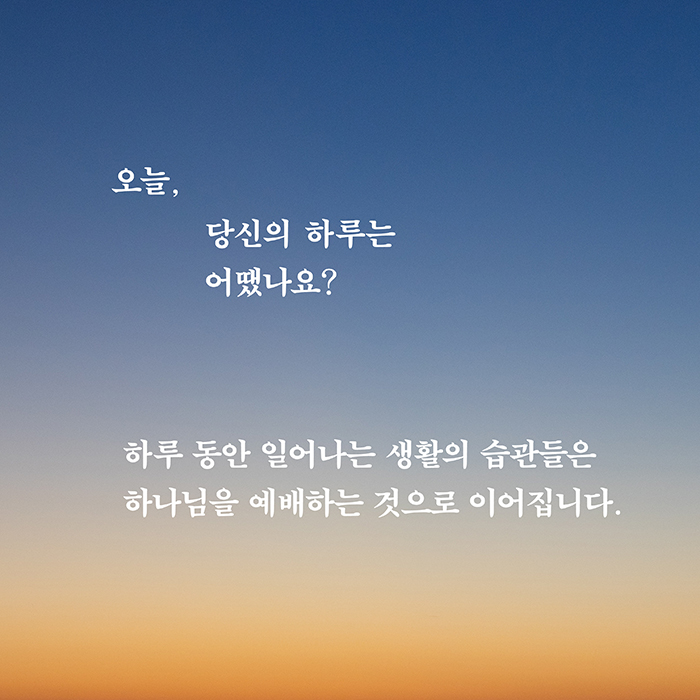 카드뉴스8
