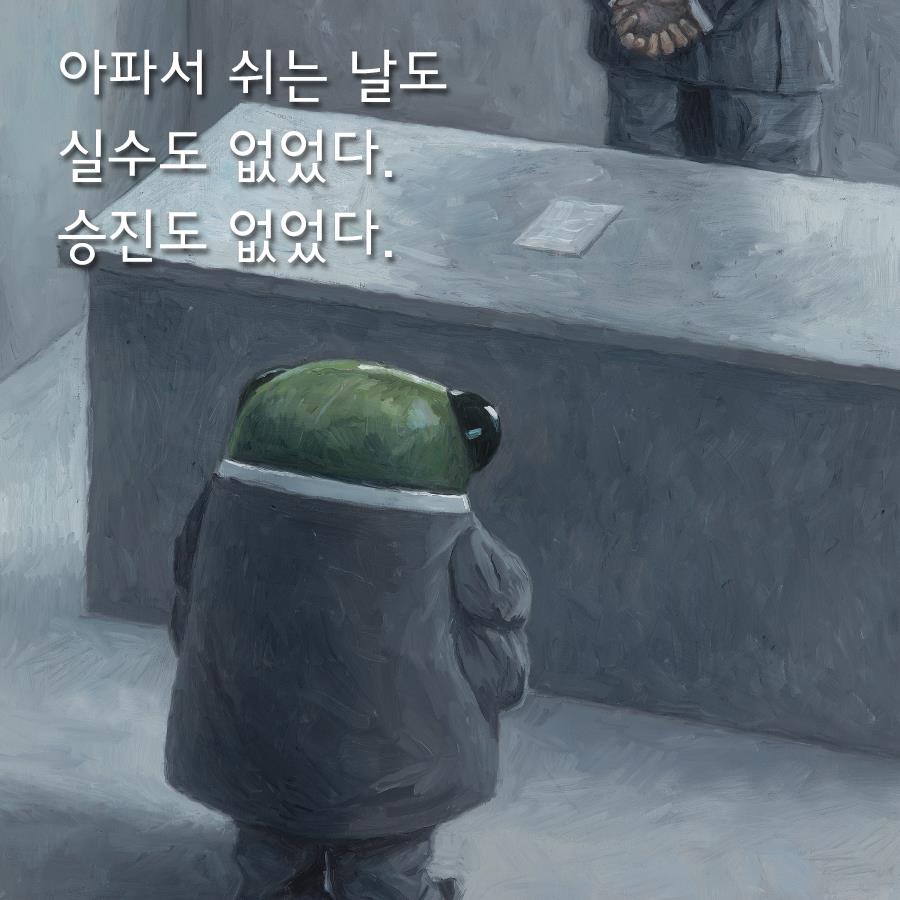 카드뉴스1