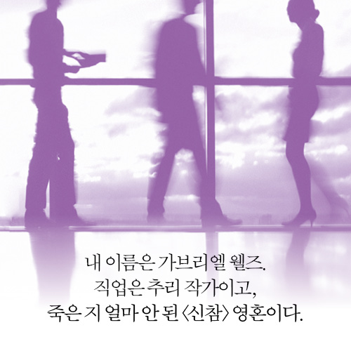 카드뉴스0